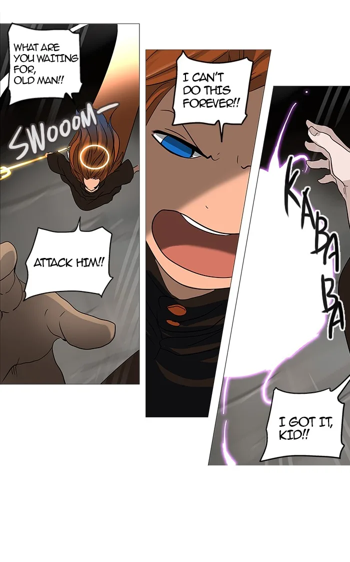 Tower of God - Chapter 236 - Page 77
