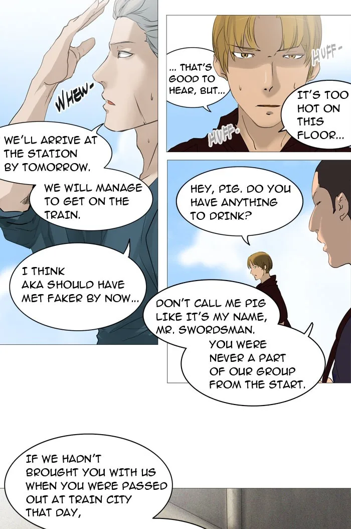 Tower of God - Chapter 237 - Page 11