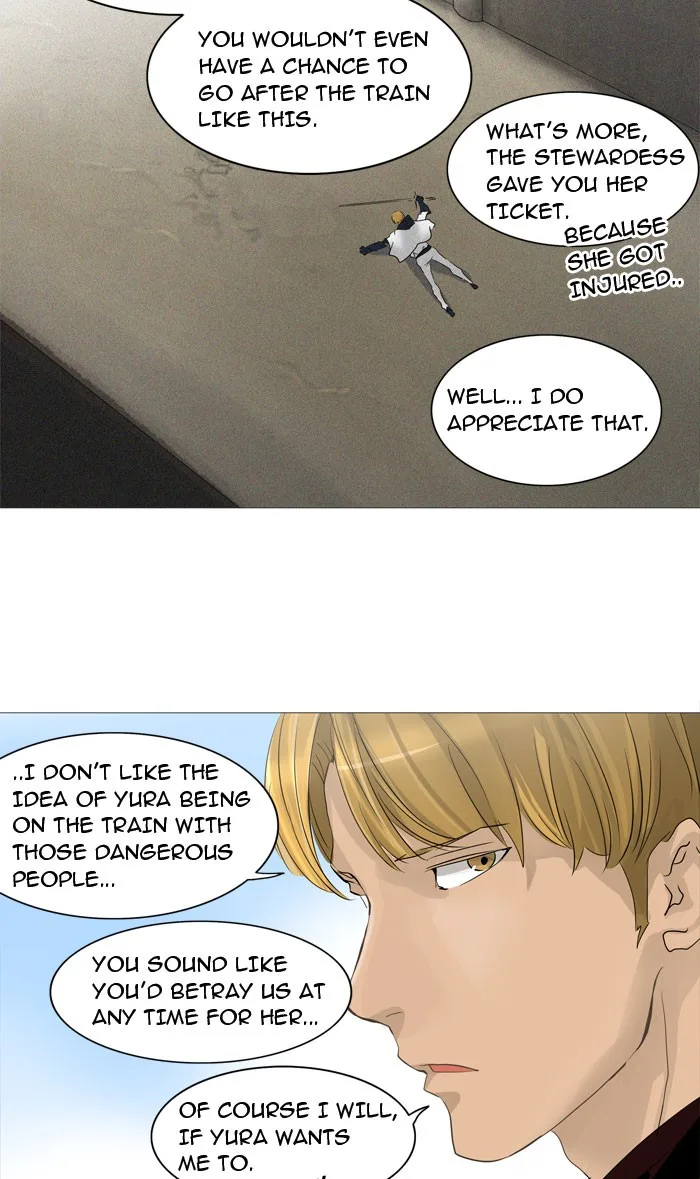 Tower of God - Chapter 237 - Page 12