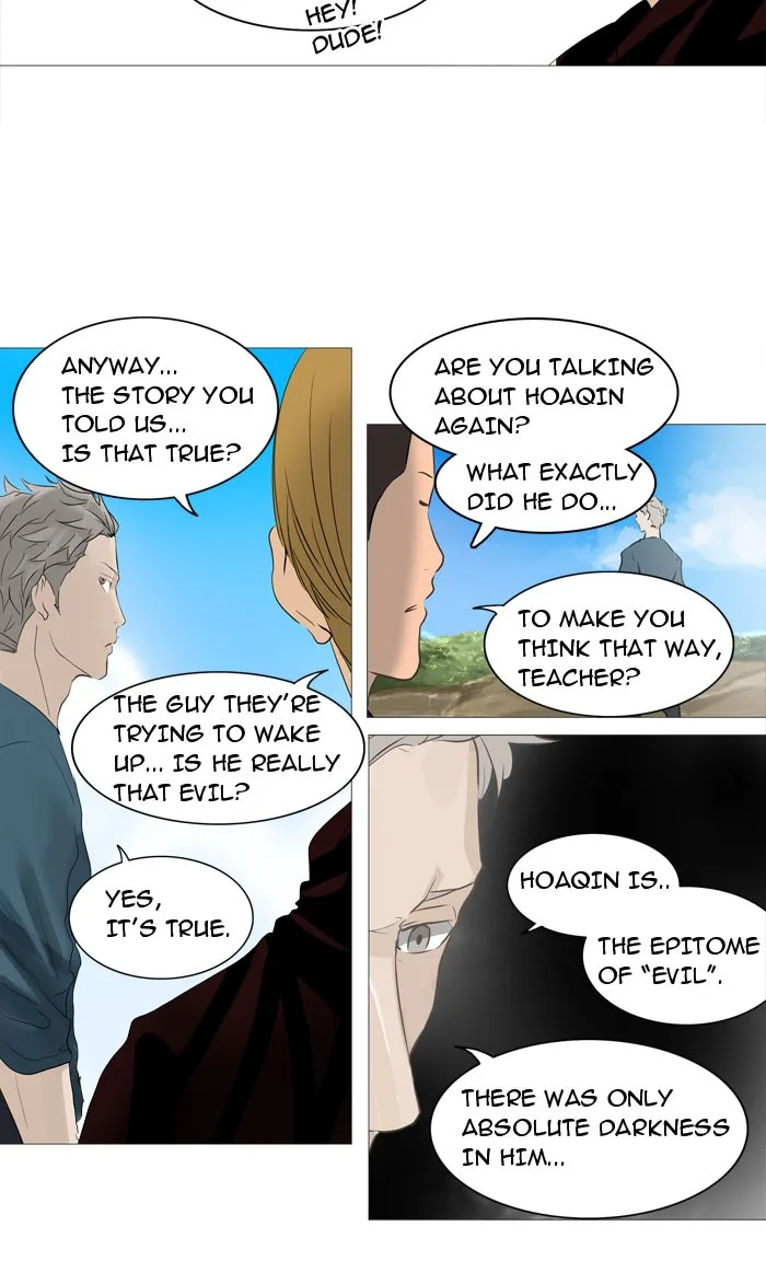 Tower of God - Chapter 237 - Page 13