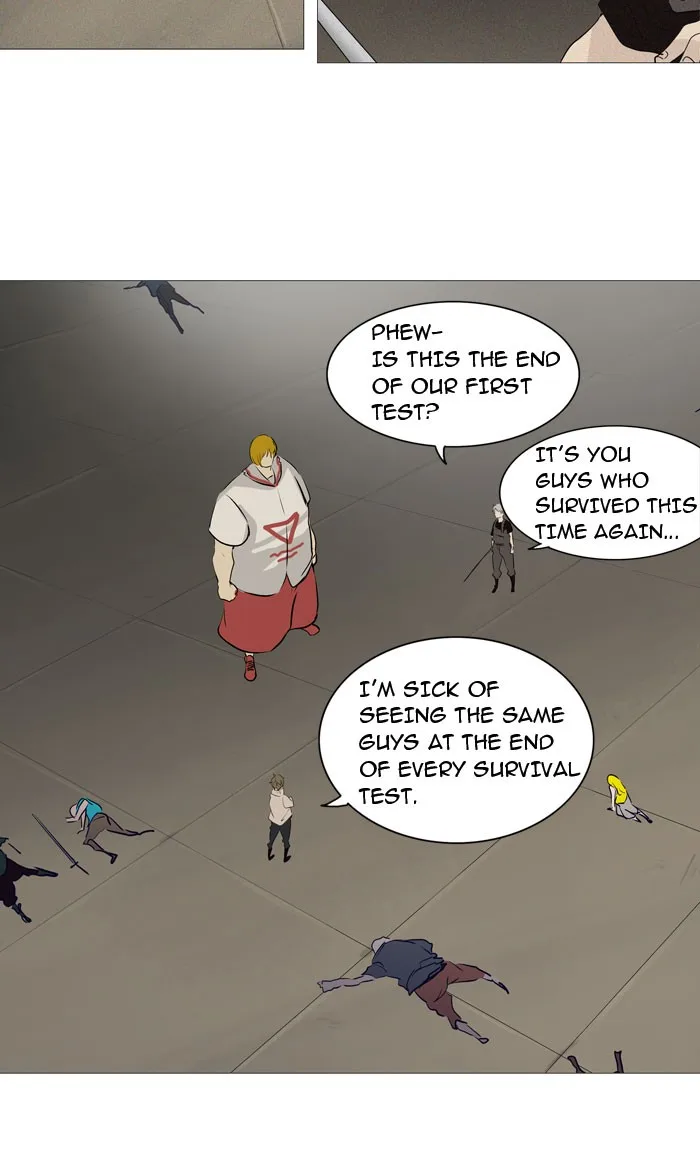 Tower of God - Chapter 237 - Page 16