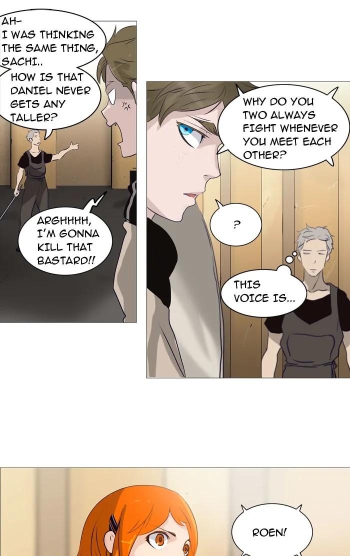 Tower of God - Chapter 237 - Page 20