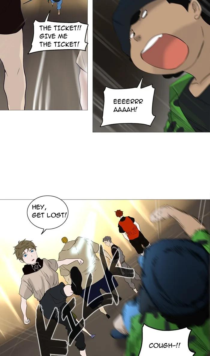Tower of God - Chapter 237 - Page 24