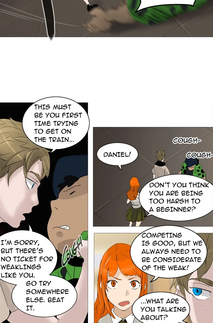 Tower of God - Chapter 237 - Page 25