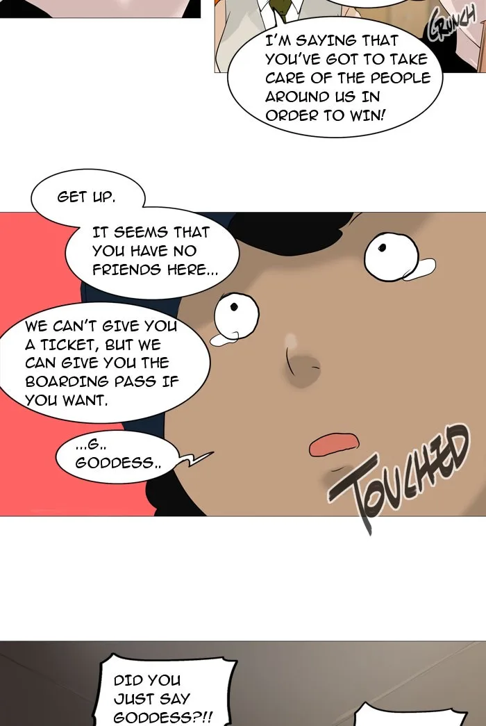 Tower of God - Chapter 237 - Page 26