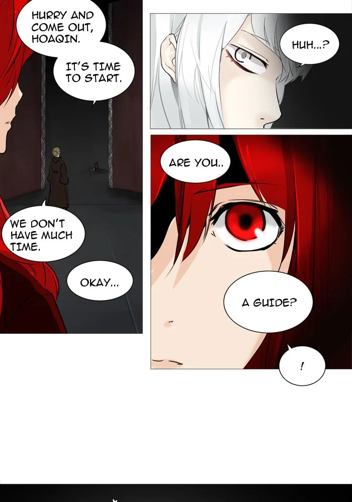 Tower of God - Chapter 237 - Page 3
