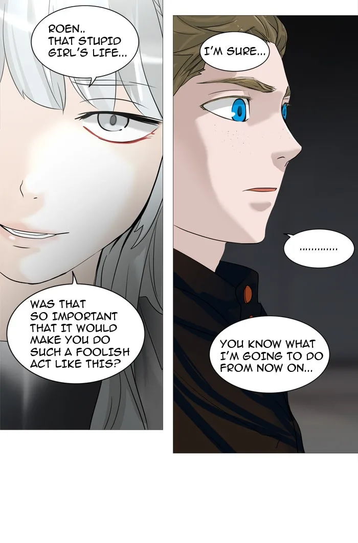 Tower of God - Chapter 237 - Page 47
