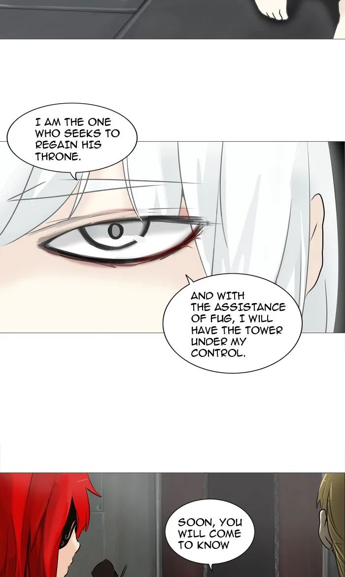 Tower of God - Chapter 237 - Page 6