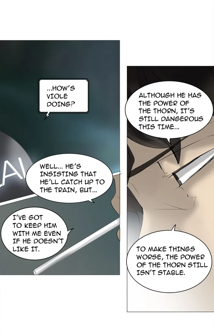 Tower of God - Chapter 238 - Page 12