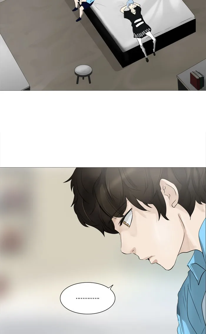 Tower of God - Chapter 238 - Page 14
