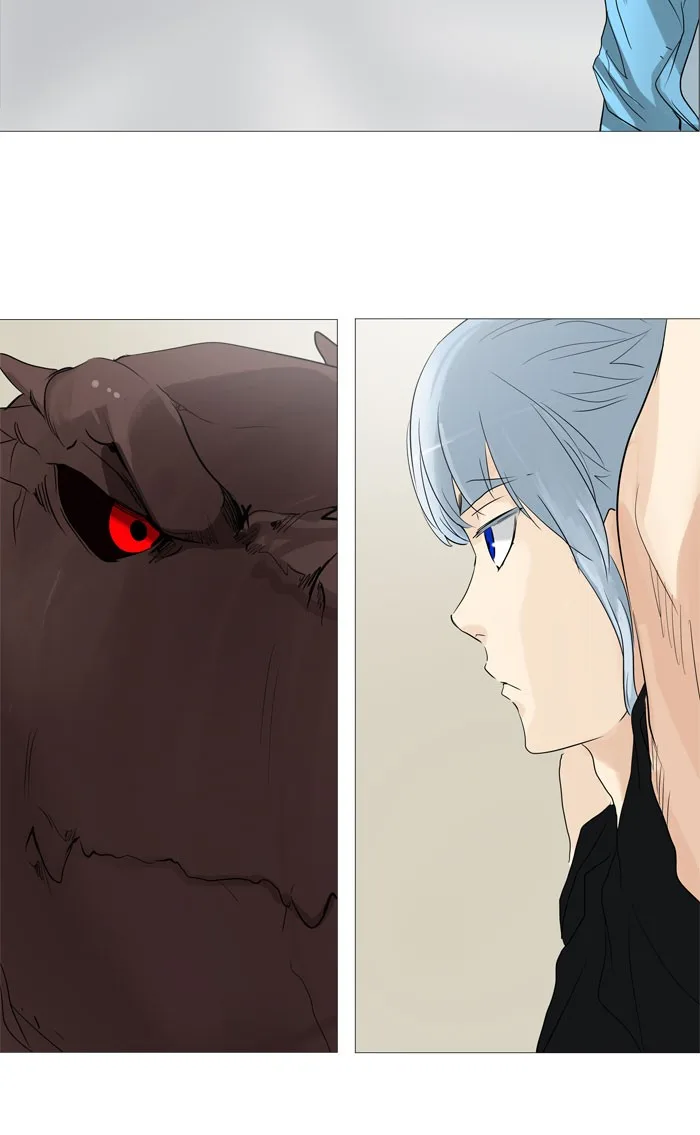 Tower of God - Chapter 238 - Page 15