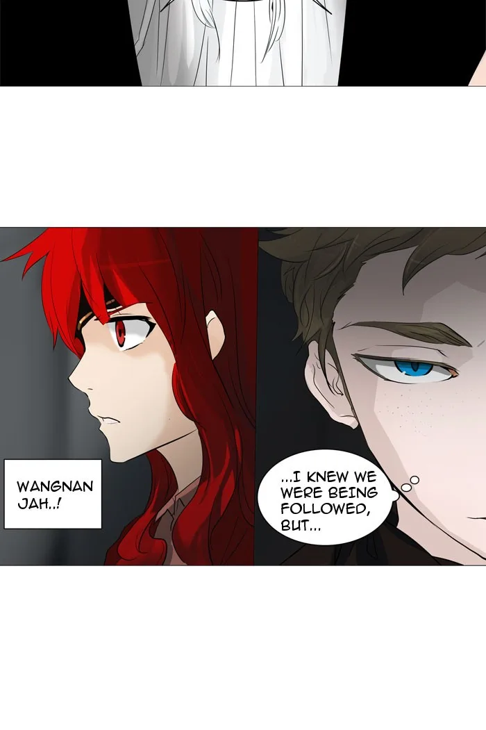 Tower of God - Chapter 238 - Page 18