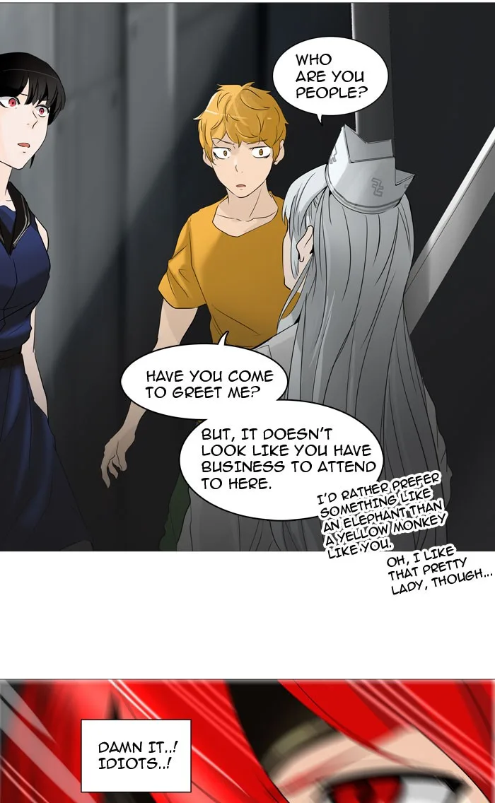 Tower of God - Chapter 238 - Page 20