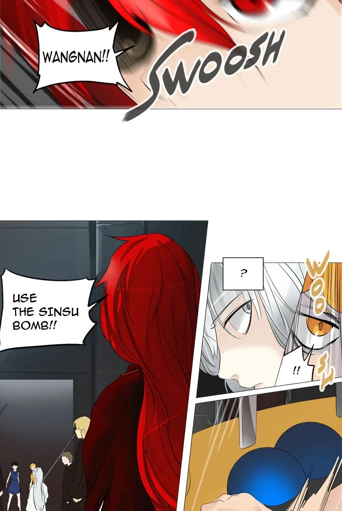 Tower of God - Chapter 238 - Page 21
