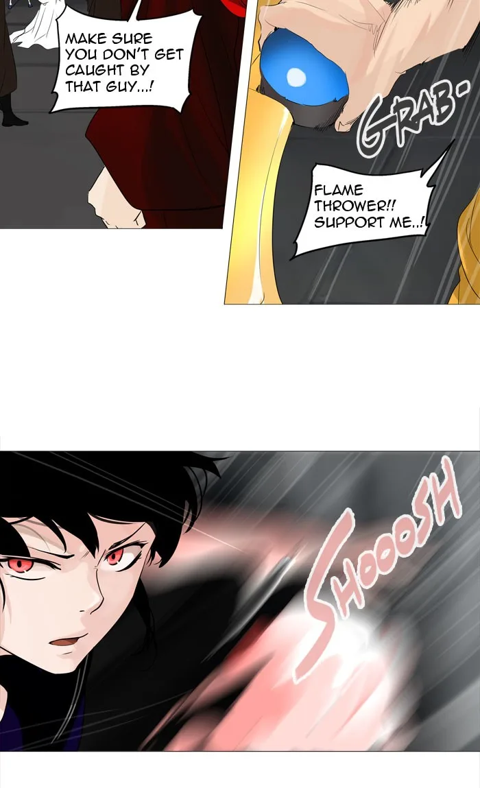 Tower of God - Chapter 238 - Page 22