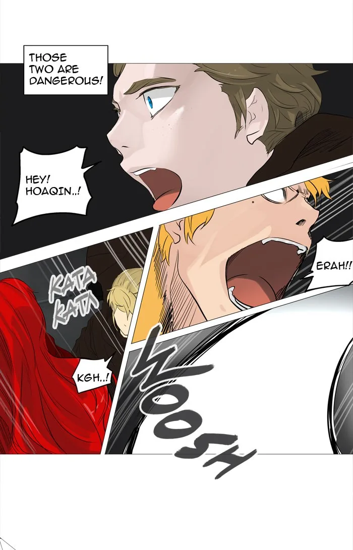 Tower of God - Chapter 238 - Page 23