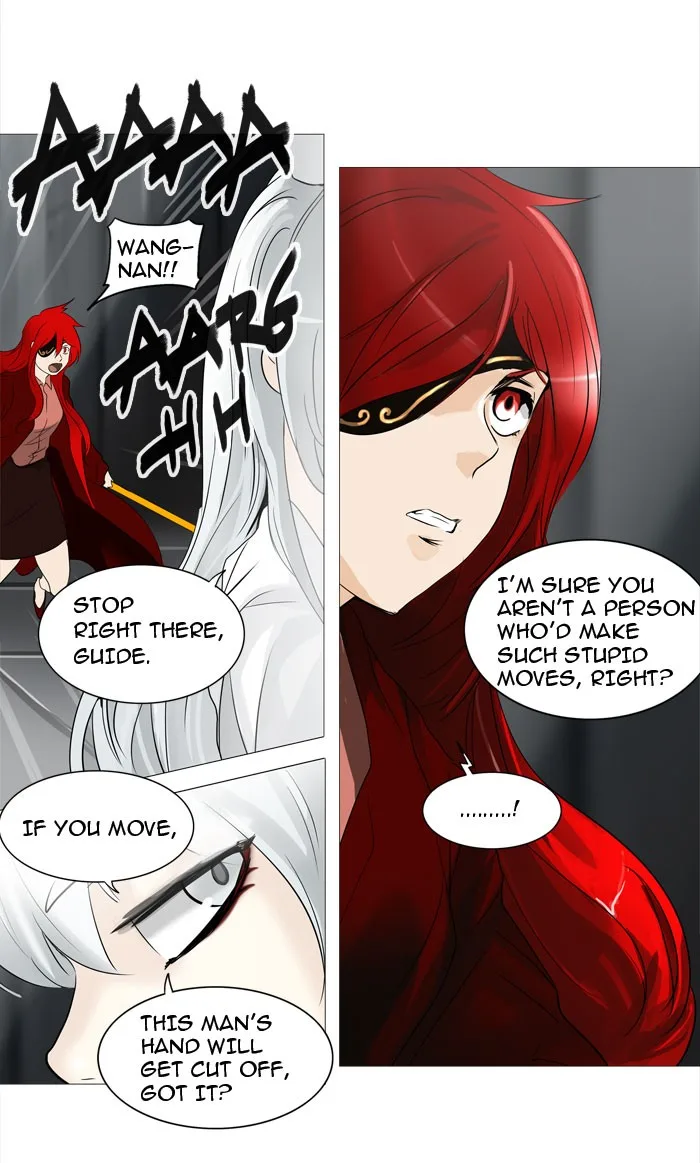 Tower of God - Chapter 238 - Page 26
