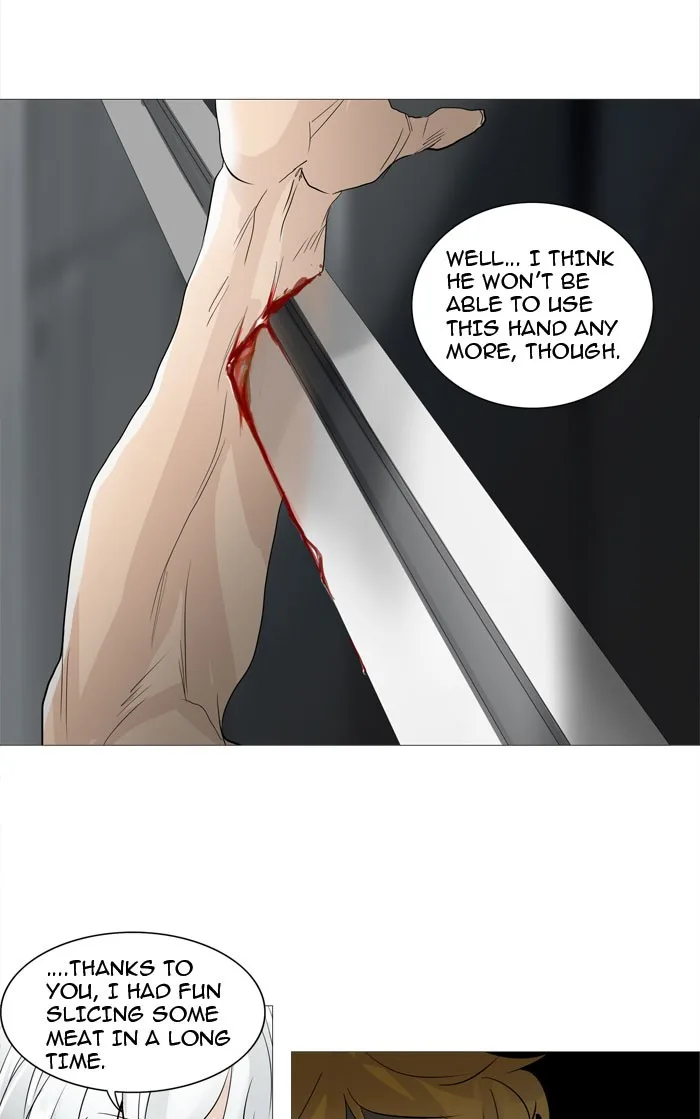 Tower of God - Chapter 238 - Page 27