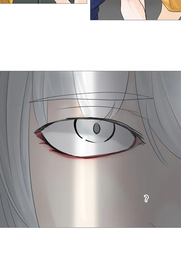 Tower of God - Chapter 238 - Page 5