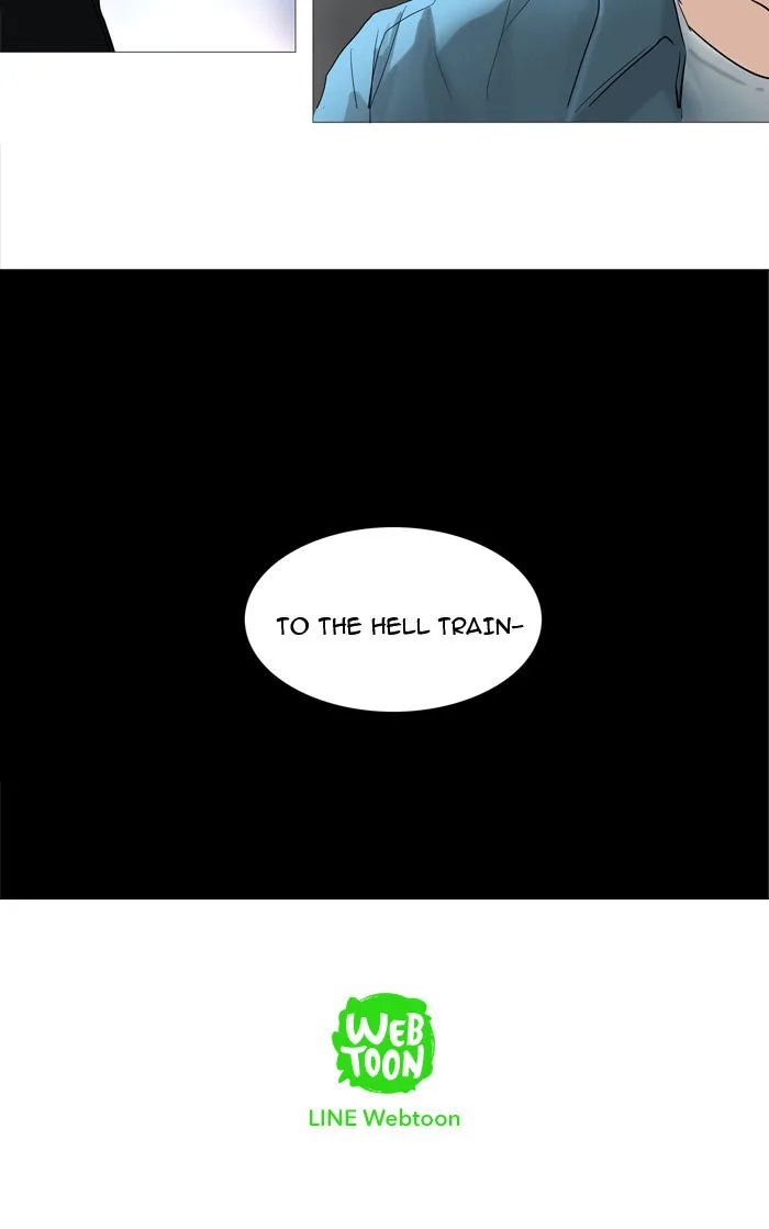 Tower of God - Chapter 238 - Page 51