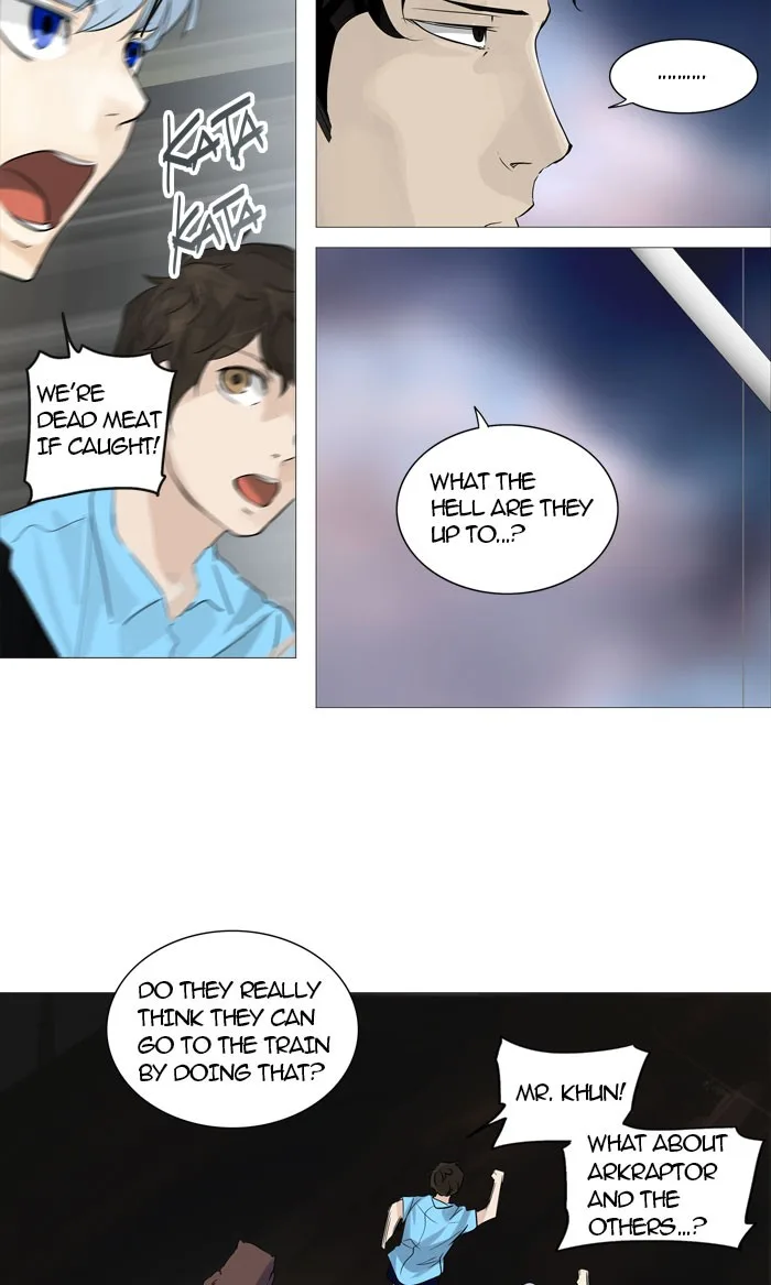 Tower of God - Chapter 239 - Page 11