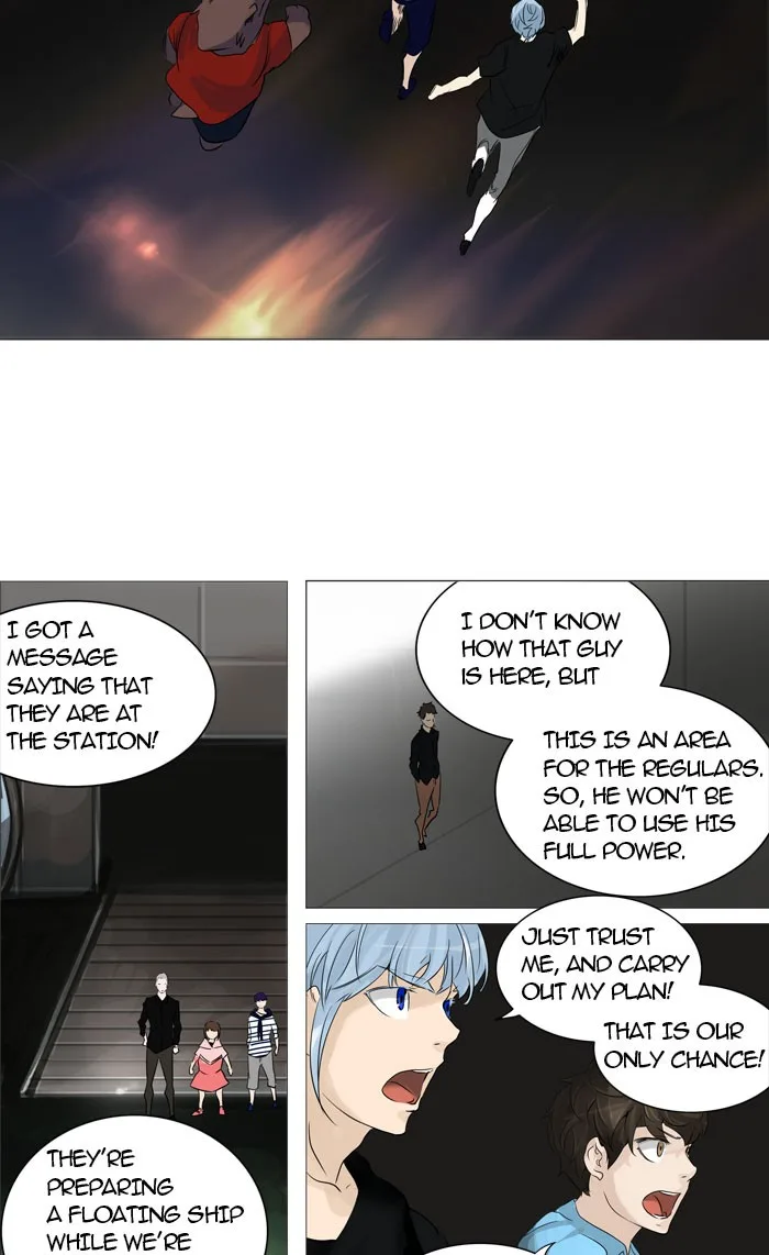 Tower of God - Chapter 239 - Page 12
