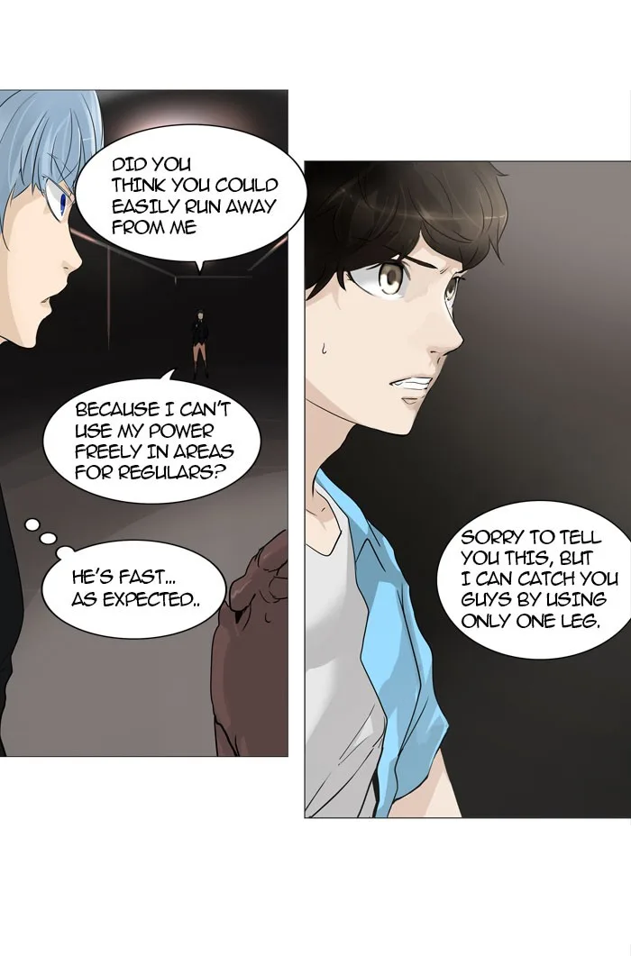 Tower of God - Chapter 239 - Page 14