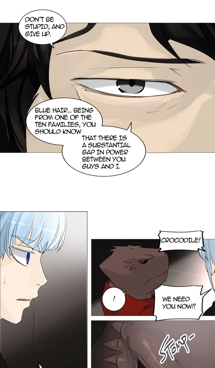 Tower of God - Chapter 239 - Page 15