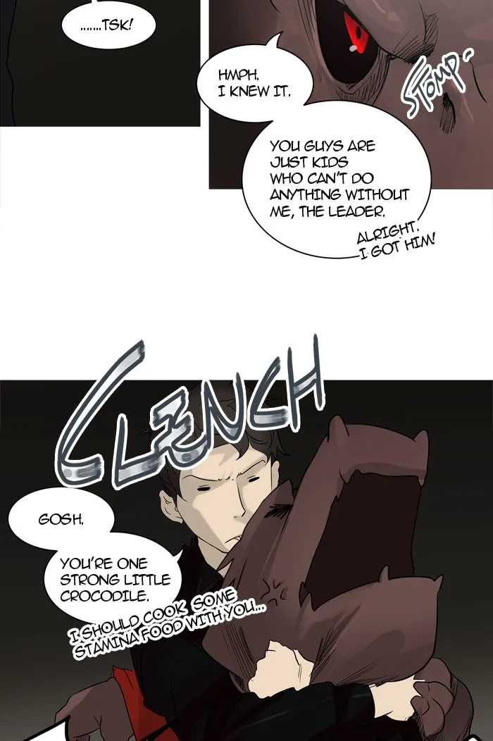 Tower of God - Chapter 239 - Page 16
