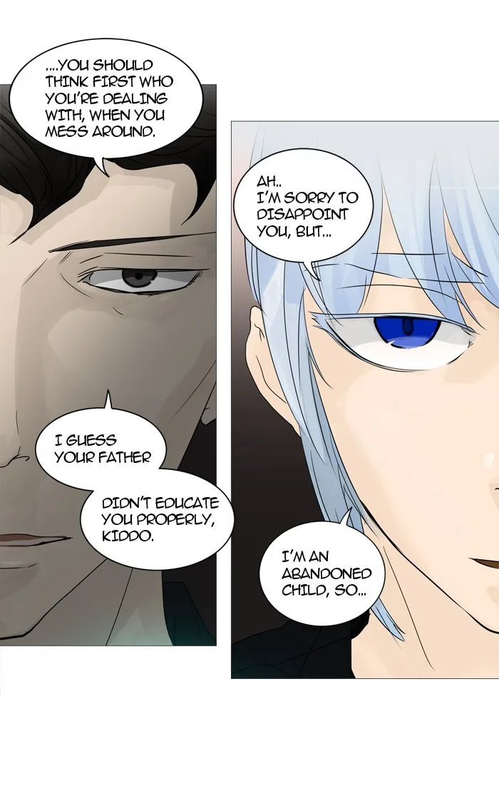 Tower of God - Chapter 239 - Page 19