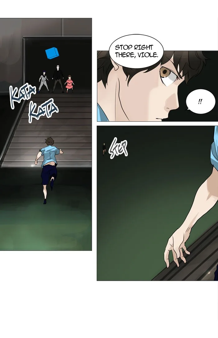 Tower of God - Chapter 239 - Page 22
