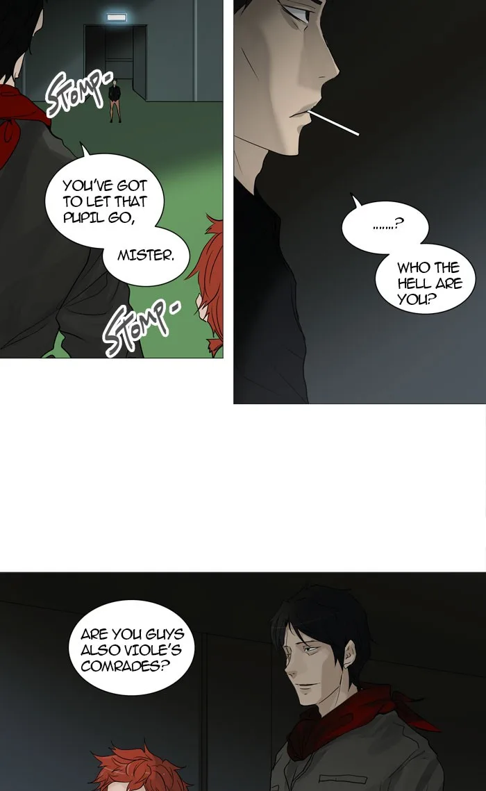 Tower of God - Chapter 239 - Page 27