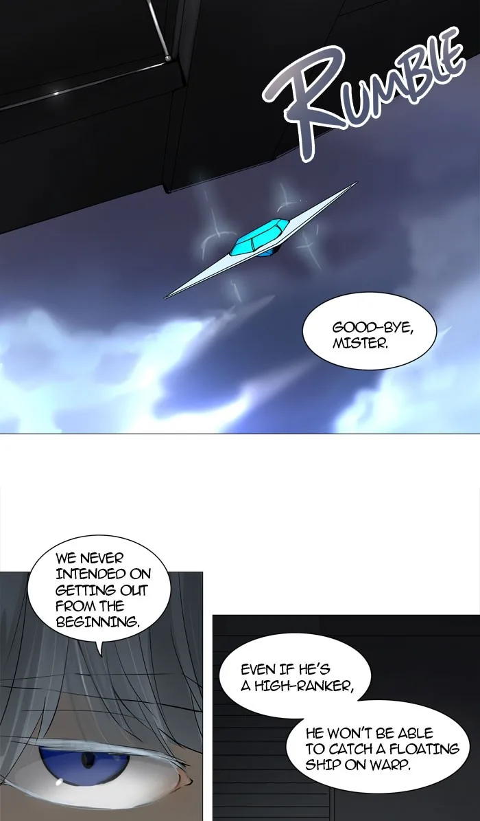Tower of God - Chapter 239 - Page 46