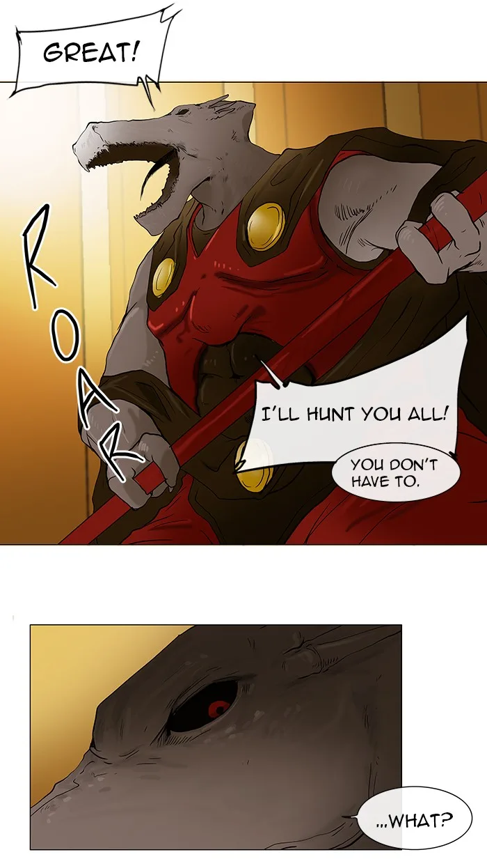 Tower of God - Chapter 24 - Page 11