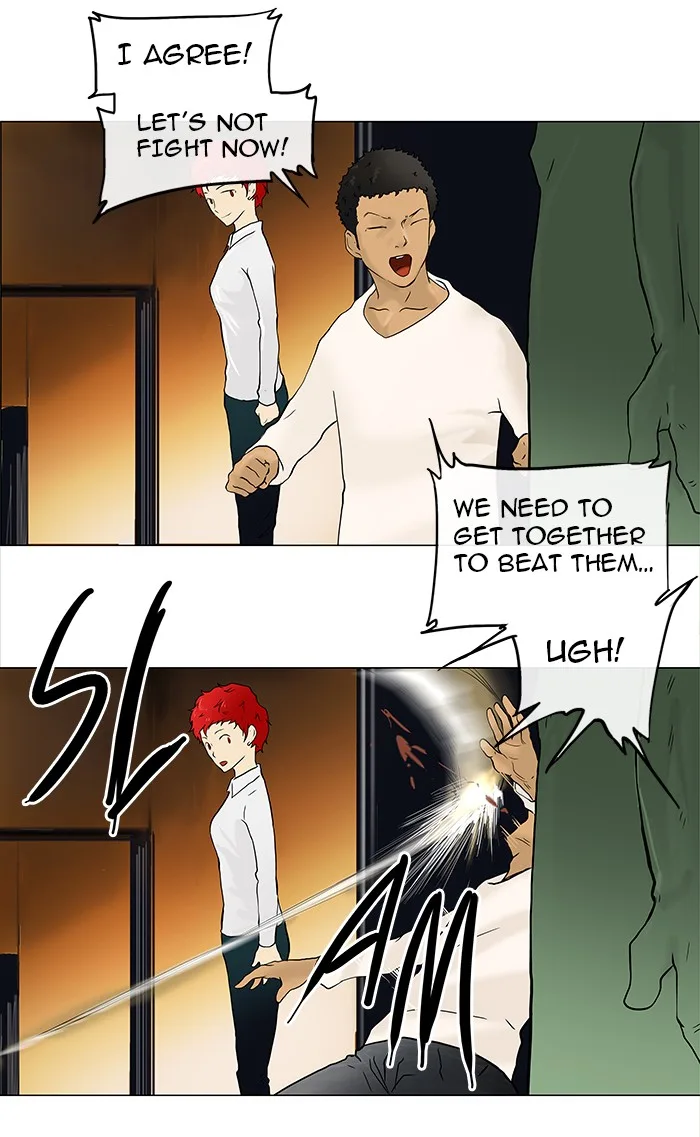 Tower of God - Chapter 24 - Page 16