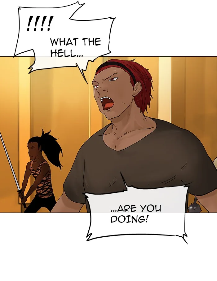 Tower of God - Chapter 24 - Page 21