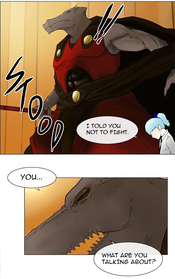 Tower of God - Chapter 24 - Page 22