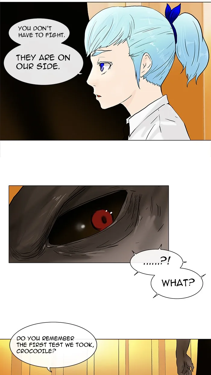 Tower of God - Chapter 24 - Page 23