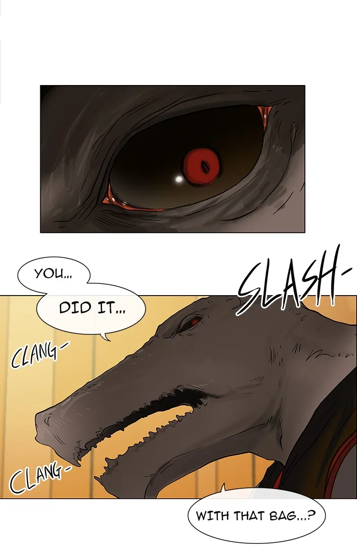 Tower of God - Chapter 24 - Page 26