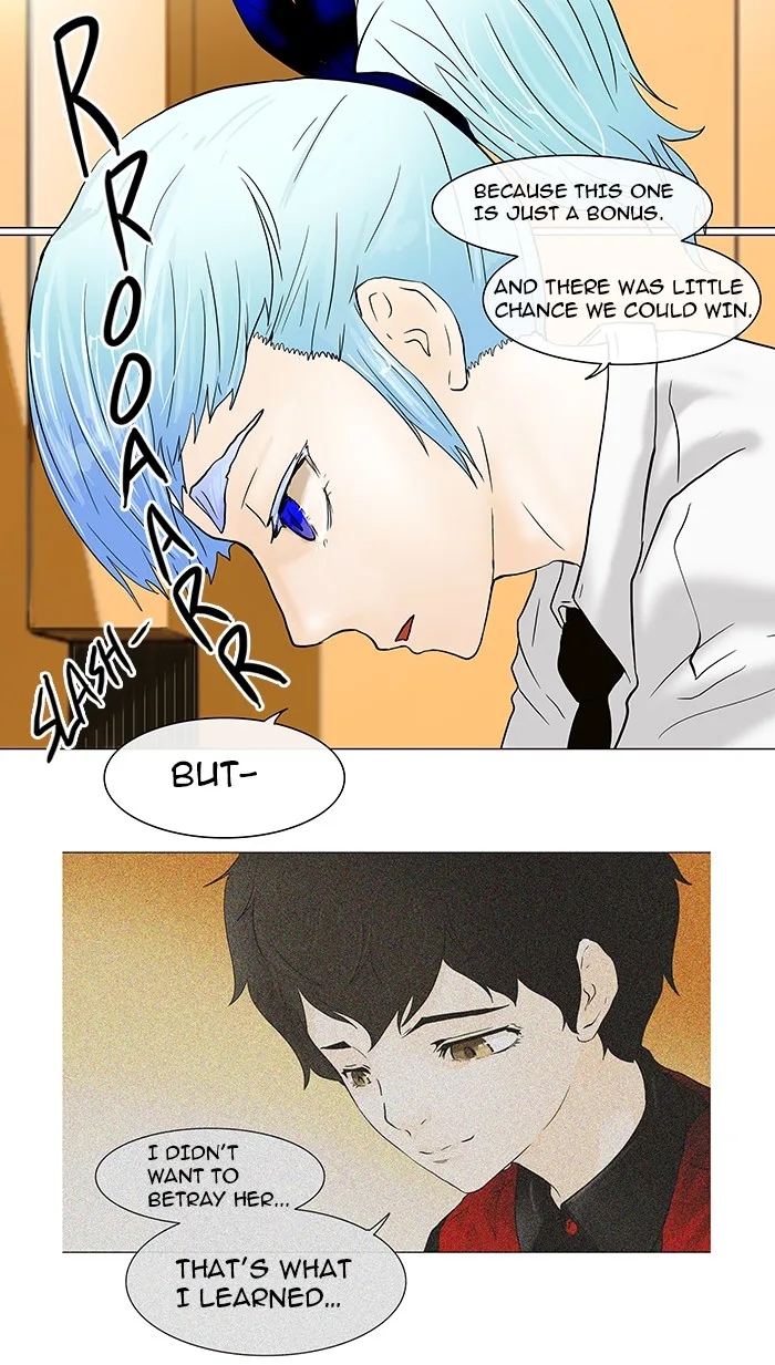 Tower of God - Chapter 24 - Page 34