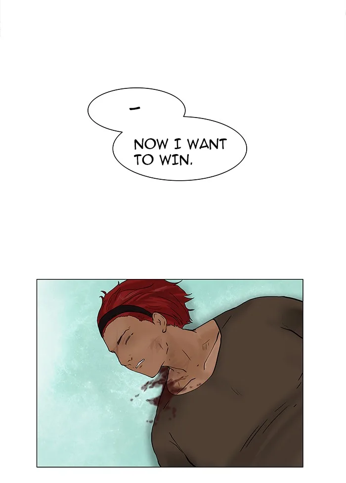 Tower of God - Chapter 24 - Page 36