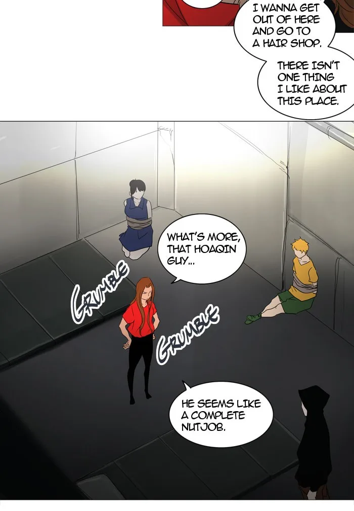 Tower of God - Chapter 240 - Page 15