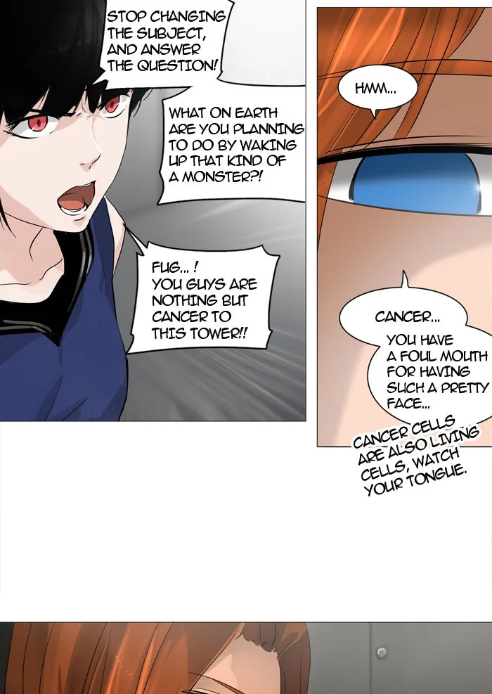 Tower of God - Chapter 240 - Page 18