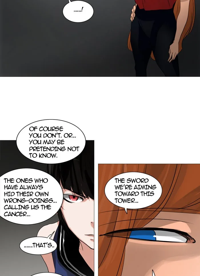 Tower of God - Chapter 240 - Page 20