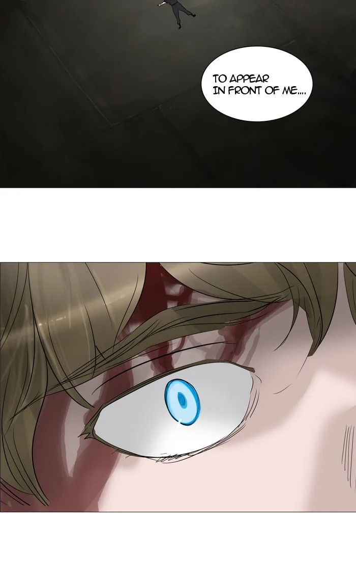 Tower of God - Chapter 240 - Page 26