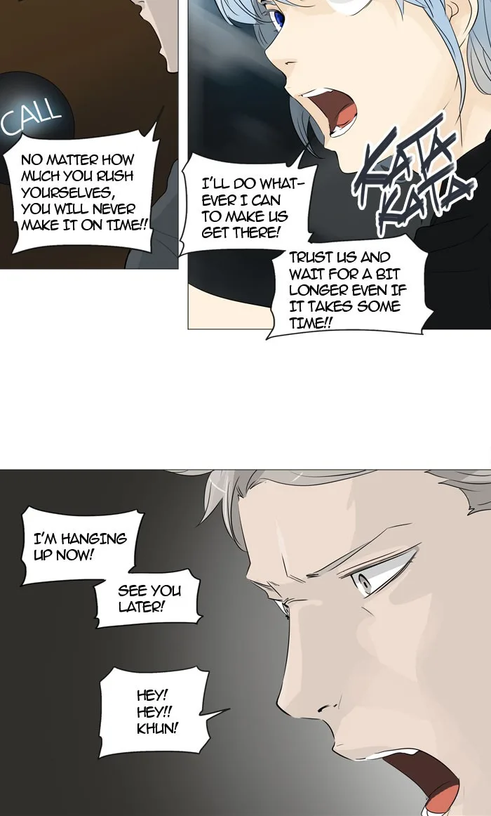 Tower of God - Chapter 240 - Page 36