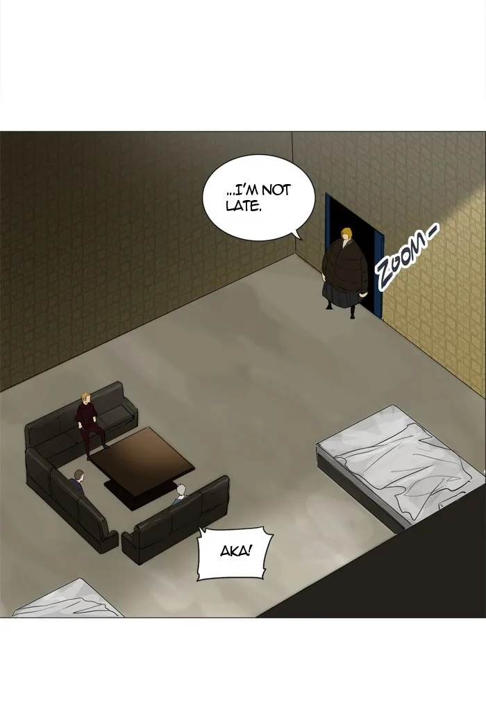 Tower of God - Chapter 240 - Page 39