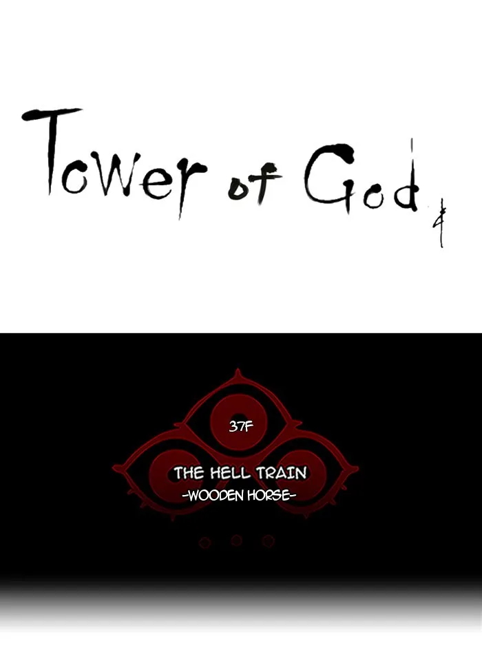 Tower of God - Chapter 240 - Page 8