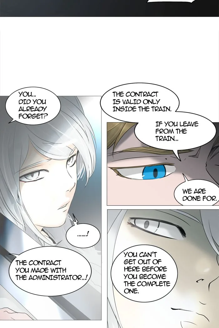 Tower of God - Chapter 241 - Page 14