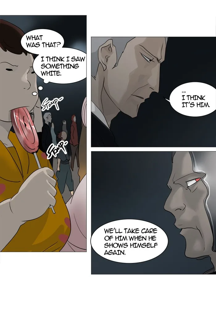 Tower of God - Chapter 241 - Page 17